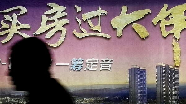 春節買房好處多，一起來看看這4點，購買時要注意這3件事