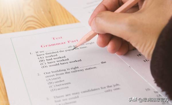 考過英語六級雅思能考幾分？