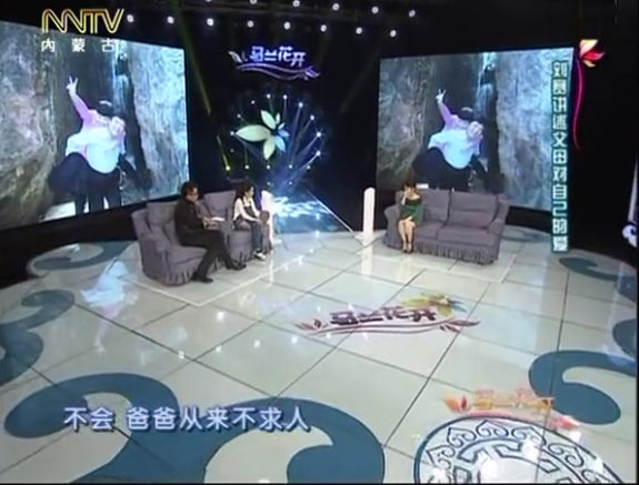 盲人歌手劉賽：24歲獲星光大道總冠軍，軍人丈夫願意捐獻眼睛