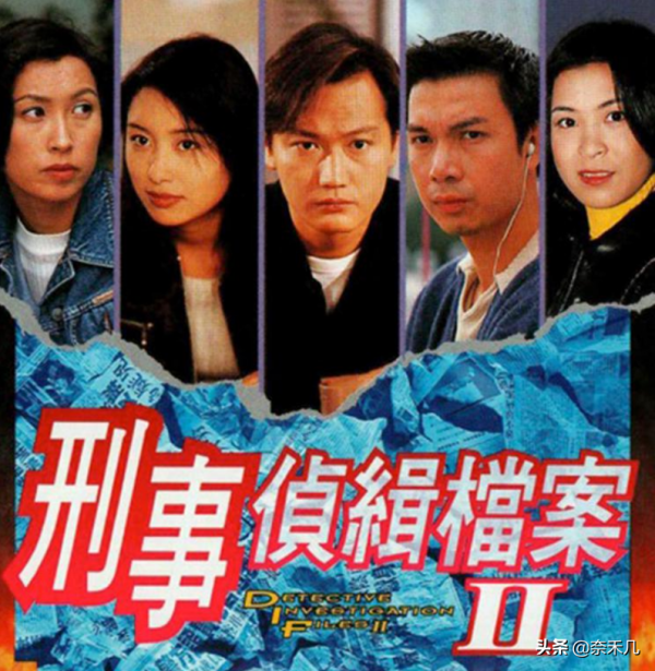 1990-1995，神仙打架的港臺內地影視、音樂圈