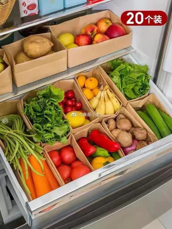 日舍一物第24天