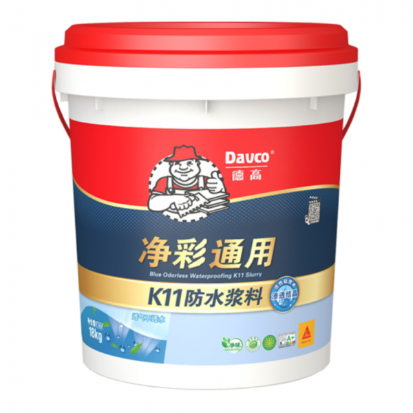 7款環保又安全的防水塗料,讓家裡滴水不漏 7款環保又安全的防水塗料,讓家裡滴水不漏