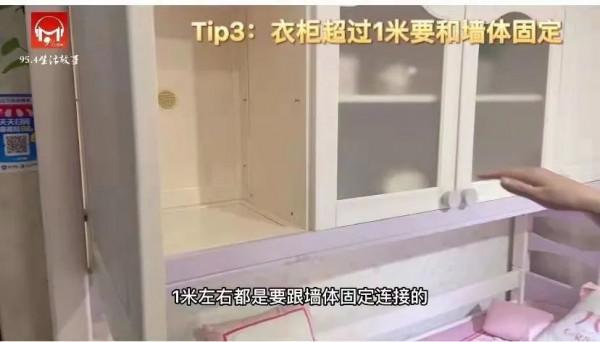 小蕾家居生活館|兒童傢俱的挑選 小蕾家居生活館|兒童傢俱的挑選