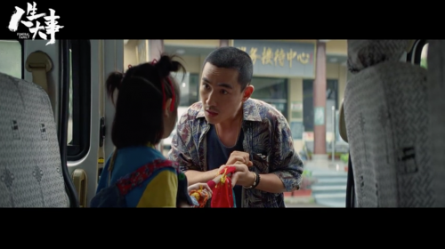 《尋秦記》定檔2022年暑期檔 30多部新片從這裡出發