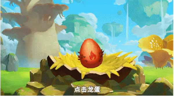 孵蛋致富！模擬養成手遊《我有一座育龍島》新年公測