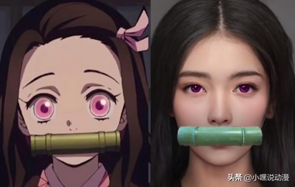 當《鬼滅之刃》被還原成真人，次元壁脆弱得不堪一擊，這也太像了