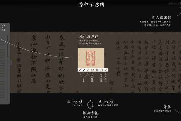 無需出遠門!整理12家「線上博物館」!在家也能雲旅遊 無需出遠門!整理12家「線上博物館」!在家也能雲旅遊