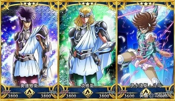 聖鬥士星矢：六大戰役告訴你，誰是歷戰頭號功臣