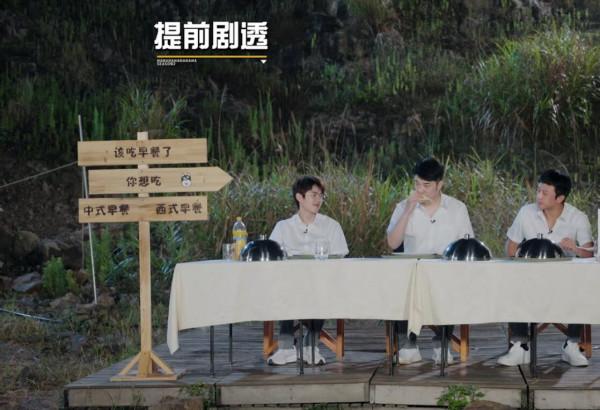 要不是鄧超說漏嘴，觀眾怕是要被《五哈》節目組騙慘了