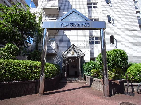 東京世田谷區53萬投資公寓，明治大學旁，地鐵直通新宿、澀谷商圈