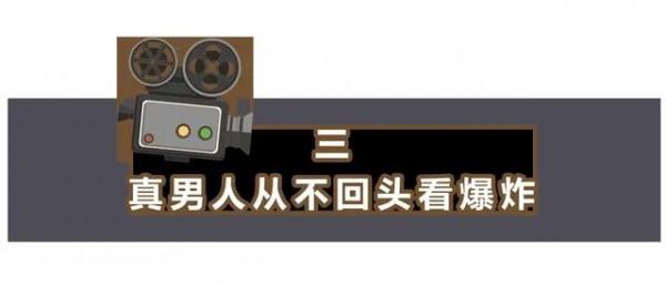 電影裡「不科學的場景」，那些錯誤的醫學常識，騙了你多少年？