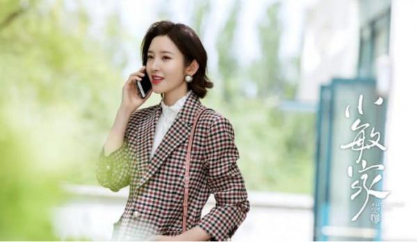 《小敏家》中的職場女性穿搭圖鑑