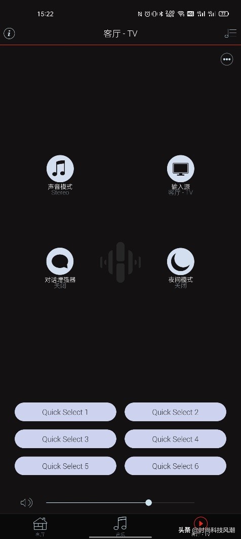 天龍HOME 550音響評測：隨處可放的soundbar，濃縮就是精華