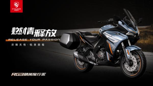 預算4萬,適合雙人摩旅的摩托車,求推薦 預算4萬,適合雙人摩旅的摩托車,求推薦