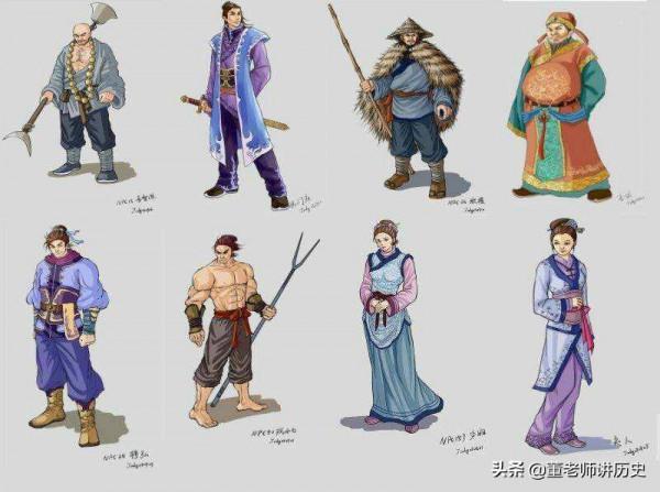 水滸傳中你忽略的人物