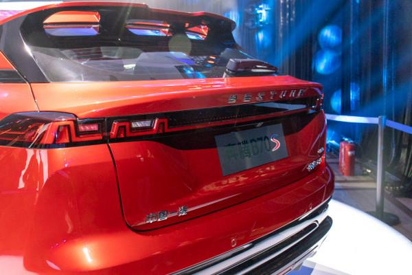 一汽奔騰旗下首款SUV——奔騰B70S正式亮相 一汽奔騰旗下首款SUV——奔騰B70S正式亮相