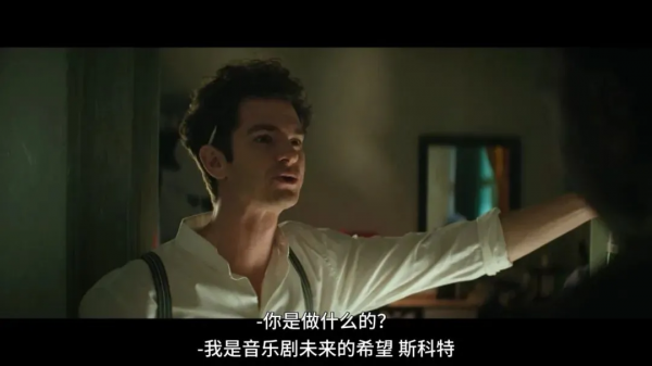 30歲又窮又失敗，但全網都給這個loser好評