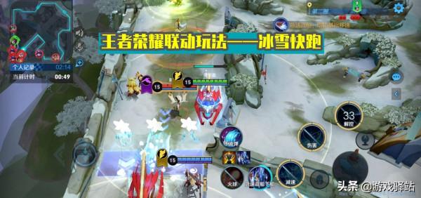 王者榮耀:夢奇或拿下冰雪限定,新增生日福利卡,超冷門盤古重做 王者榮耀:夢奇或拿下冰雪限定,新增生日福利卡,超冷門盤古重做