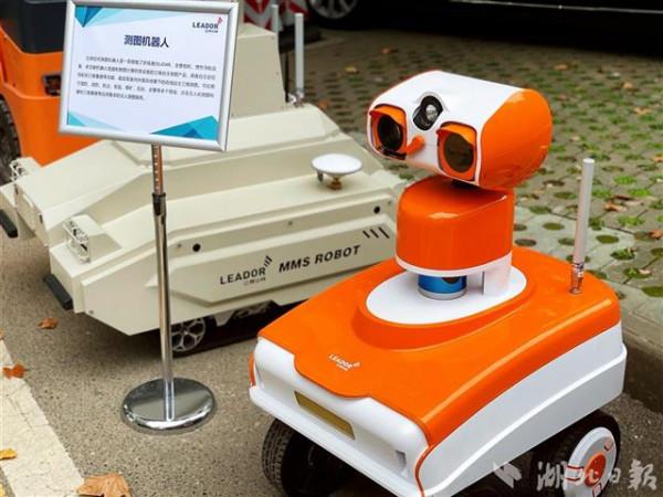 致敬！李德仁院士榮膺全國十大“最美科技工作者”