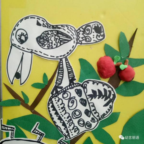 兒童創意線描畫之動物樂園 兒童創意線描畫之動物樂園