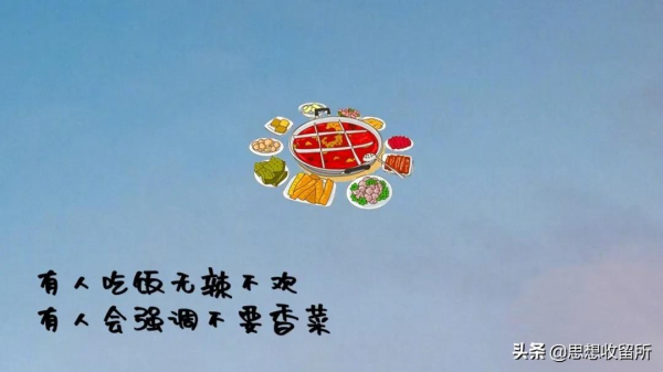 每個人都活在自己的世界 每個人都活在自己的世界