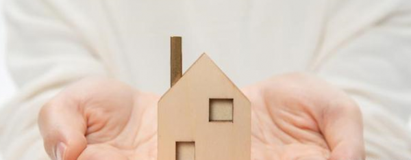 在夫妻雙方離婚時 &comma; 還貸的住宅怎樣辦理過戶呢