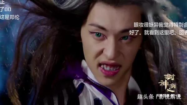 盤點明星被影視毀掉的瞬間，沒有最醜，只有更醜，你敢看？