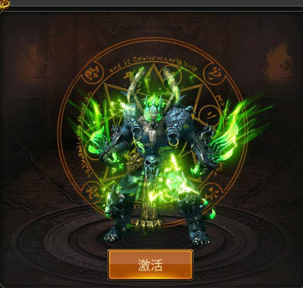 雄霸武神戰寵面板有哪些 雄霸武神如何啟用戰寵面板