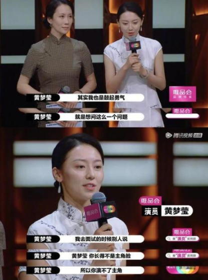 小臉女星的天下！這12個漫畫臉巔峰PK，大眼睛巴掌臉一個比一個美