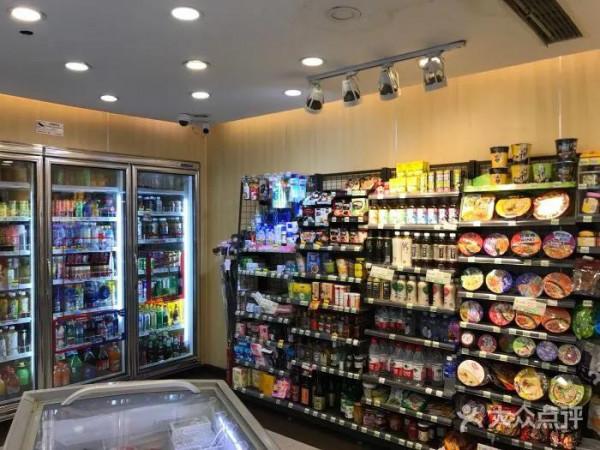 2023十個穩當靠譜創業專案（適合所有人）