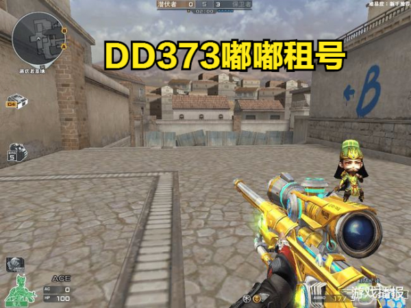 CF:武器緊跟時代節奏,能夠叫王者絕對是當之無愧的 CF:武器緊跟時代節奏,能夠叫王者絕對是當之無愧的