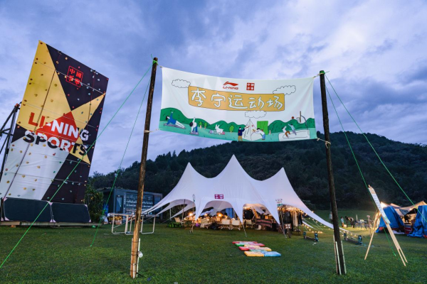 露營愛好者國慶齊聚金海湖,Uno Camp打造風格露營旗艦品牌 露營愛好者國慶齊聚金海湖,Uno Camp打造風格露營旗艦品牌