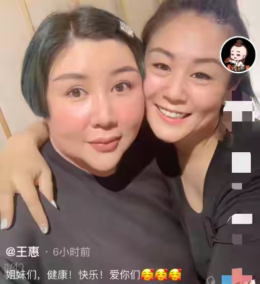 我個人認為,關於郭德綱夫人王惠女士最無趣的新聞在昨天誕生 我個人認為,關於郭德綱夫人王惠女士最無趣的新聞在昨天誕生