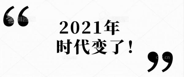 這些明星的黑歷史!咋就無人敢扒? 這些明星的黑歷史!咋就無人敢扒?