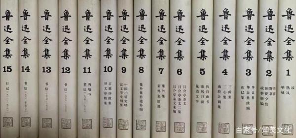 趙志輝的詩《望著你的銅像———紀念魯迅先生誕辰140週年》 趙志輝的詩《望著你的銅像———紀念魯迅先生誕辰140週年》