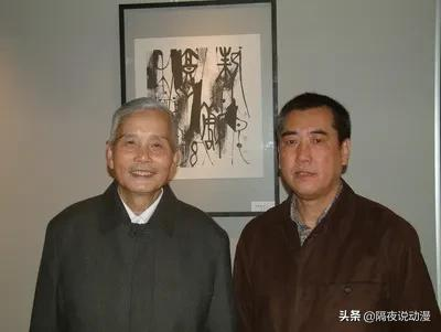 曾被BBC“拋棄”的《天書奇譚》,是如何成為國漫神作的? 曾被BBC“拋棄”的《天書奇譚》,是如何成為國漫神作的?