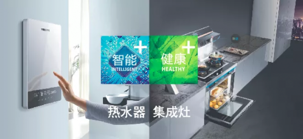 YORK約克廚衛 2022再出發