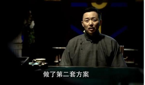 看過《偽裝者》原著：才清楚王天風知不知道明樓的真實身份