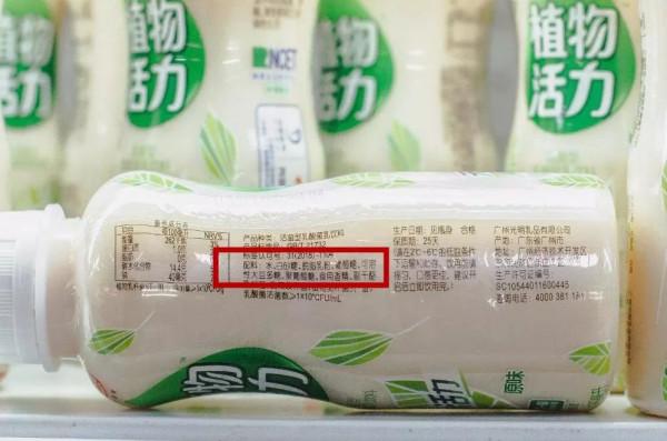 比吃肉還容易胖！你天天吃的「偽健康食品」，也太坑錢了