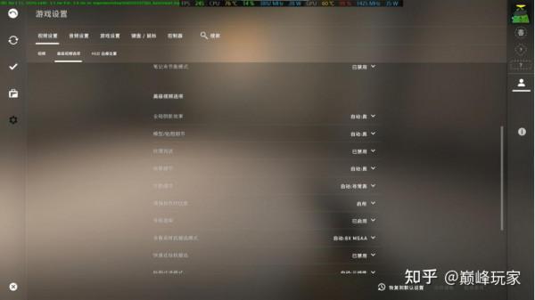 全新宏碁傳奇X，R7-5800U+RTX3050，TA是輕薄本還是遊戲本？評測