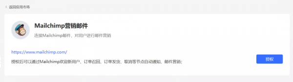 黑五跨境電商銷售29億!聖誕繼續加碼,這份攻略讓銷售額漲3倍 黑五跨境電商銷售29億!聖誕繼續加碼,這份攻略讓銷售額漲3倍