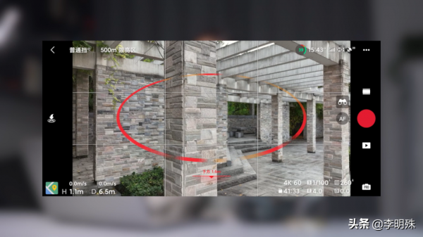 我的對手只有我自己-Mavic3首發體驗 我的對手只有我自己-Mavic3首發體驗