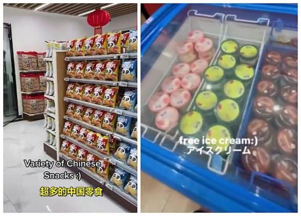 美國運動員曬冬奧會住所，引上萬人讚歎！設施齊全，溫馨舒適