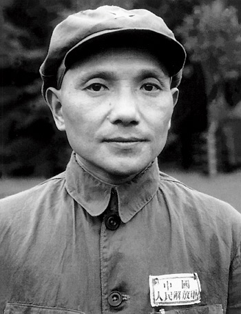 鄧小平沒上過軍事學校,卻指揮千軍萬馬,劉伯承:他打仗不講規矩 鄧小平沒上過軍事學校,卻指揮千軍萬馬,劉伯承:他打仗不講規矩