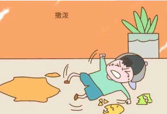 約架與娘炮 約架與娘炮