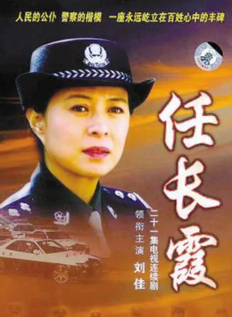 58歲開始拍戲,73歲成“百億老太太”,她的故事遠比你想得更精彩 58歲開始拍戲,73歲成“百億老太太”,她的故事遠比你想得更精彩