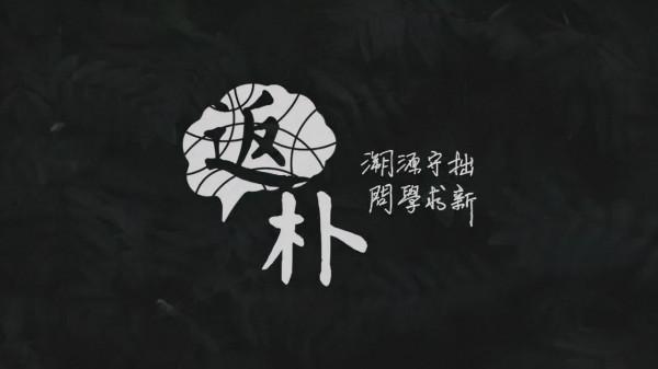 黑體輻射公式的多種推導及其在近代物理構建中的意義(一)