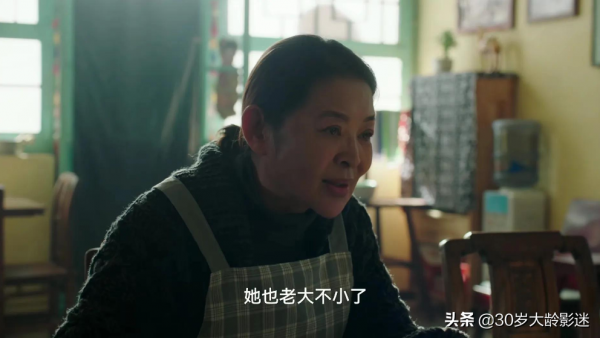 《假日暖洋洋》我是發現了，男人的終極夢想，就是活成程三民這樣