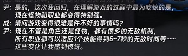 DNF：尹策劃的想法要如何做，看看這位玩家的說法