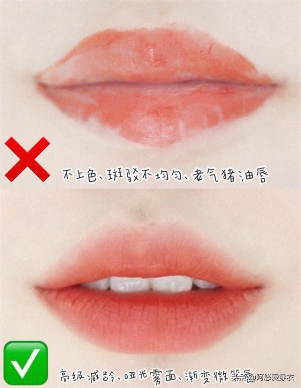 秋天的“口紅”要怎麼塗才夠好看?從這3個方面下手,精緻又洋氣 秋天的“口紅”要怎麼塗才夠好看?從這3個方面下手,精緻又洋氣